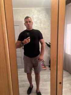 Just me